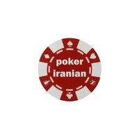 پوکر ایرانیان