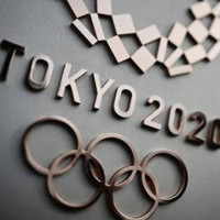 Tokyo Summer Olympics 2021 Live Stream