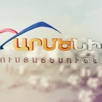 Armenia blog