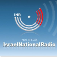 Israel Radio National Blog