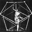Coub - Icosahedron