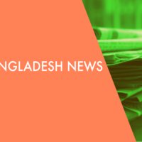 Bangladesh News