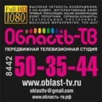 Oblast-Tv Vyacheslav