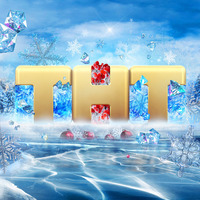 TNT Broadcasting Network