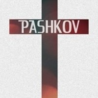 PASHKOV