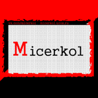 Micerkol