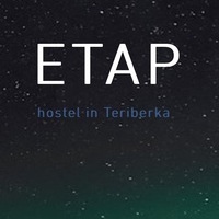 Etap. Hostel in Teriberka 