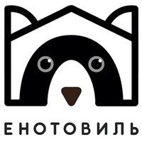 Enotovil - raccoon house in Saint-Petersburg