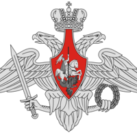Ministry of Defence of the Russian Federation