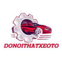 Donoithatxeoto - Đồ Chơi Nội Thất Ô Tô Chính Hãng