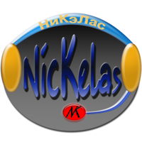 NicKeLas