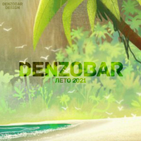 denzobar