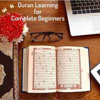 Learn Quran with Tajweed online