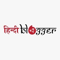 Hindi Blogger