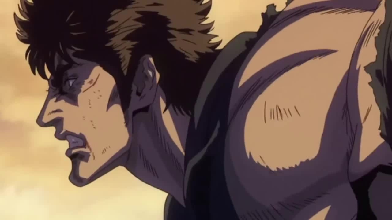 Inma No Ken Gif