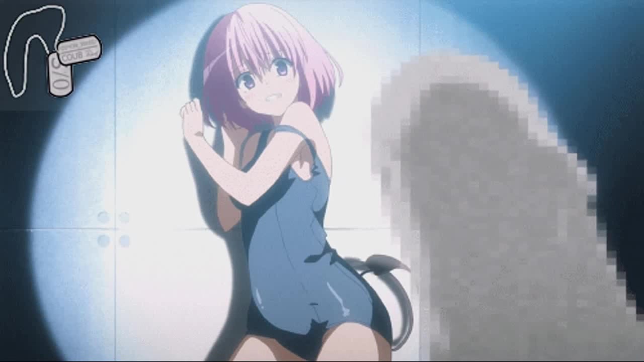 To love ru darkness ice cream