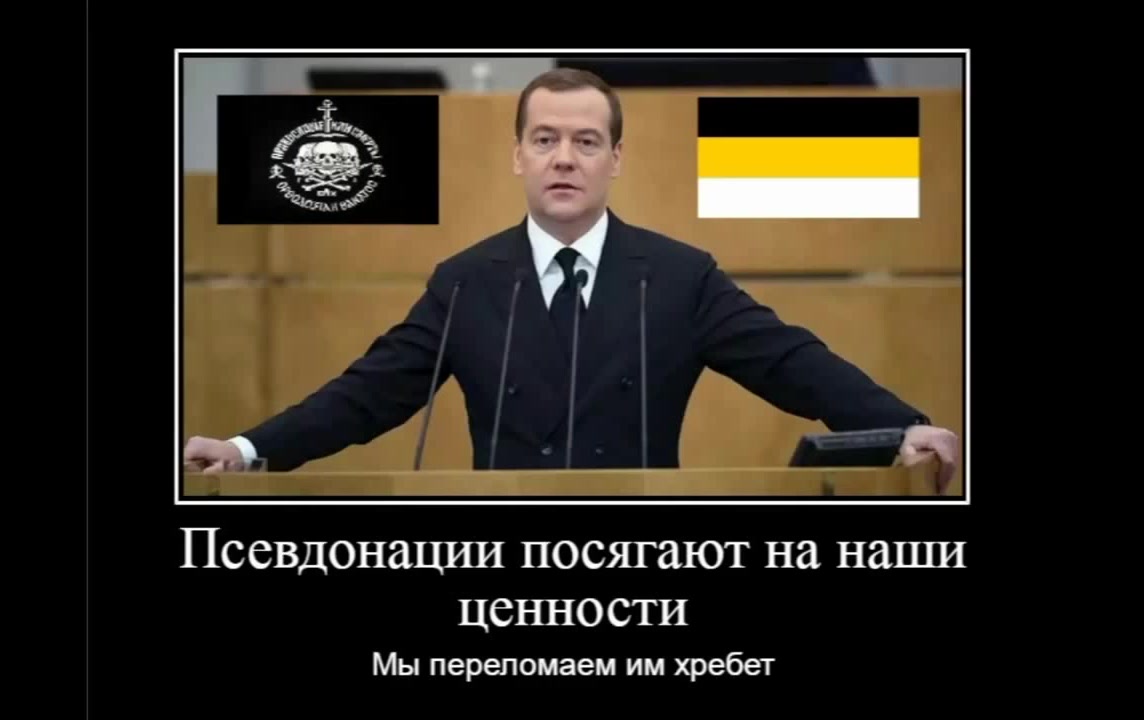 Железный Димон наводит порядок - Coub