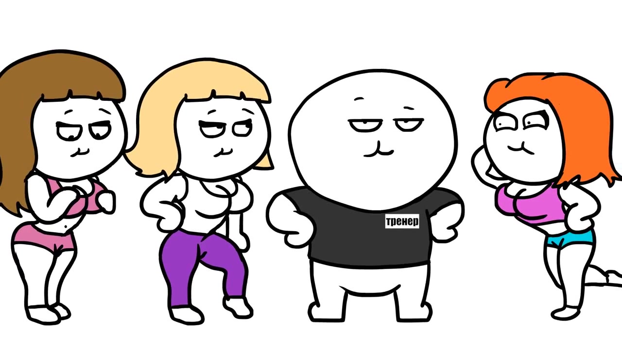 Добряк анимация. Добряк качалка. Добряк метро. Vlada dobryak. Добряк.