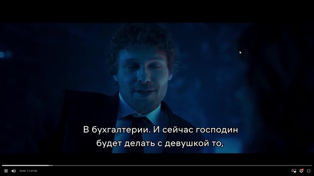 Секс и ничего личного