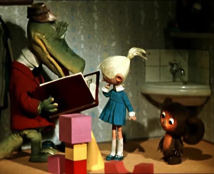 Р. Шекли «Билет на планету Транай» читает С. Кирсанов, фрагмент - Coub ...