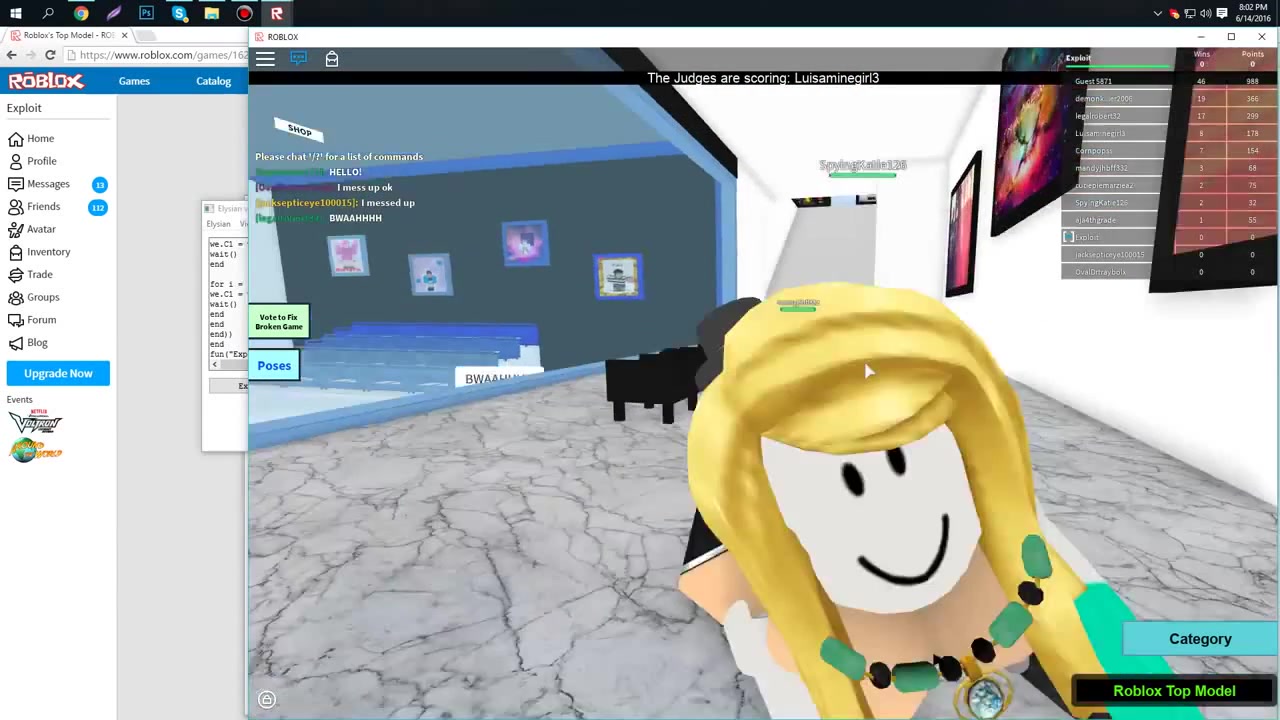 Хойка в роблоксе. Карта РОБЛОКС. Карта в Roblox игры. 18 Карты в РОБЛОКСЕ. Очень крутые карты в РОБЛОКСЕ.