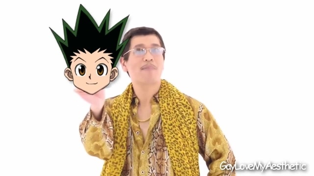 Boku no pico