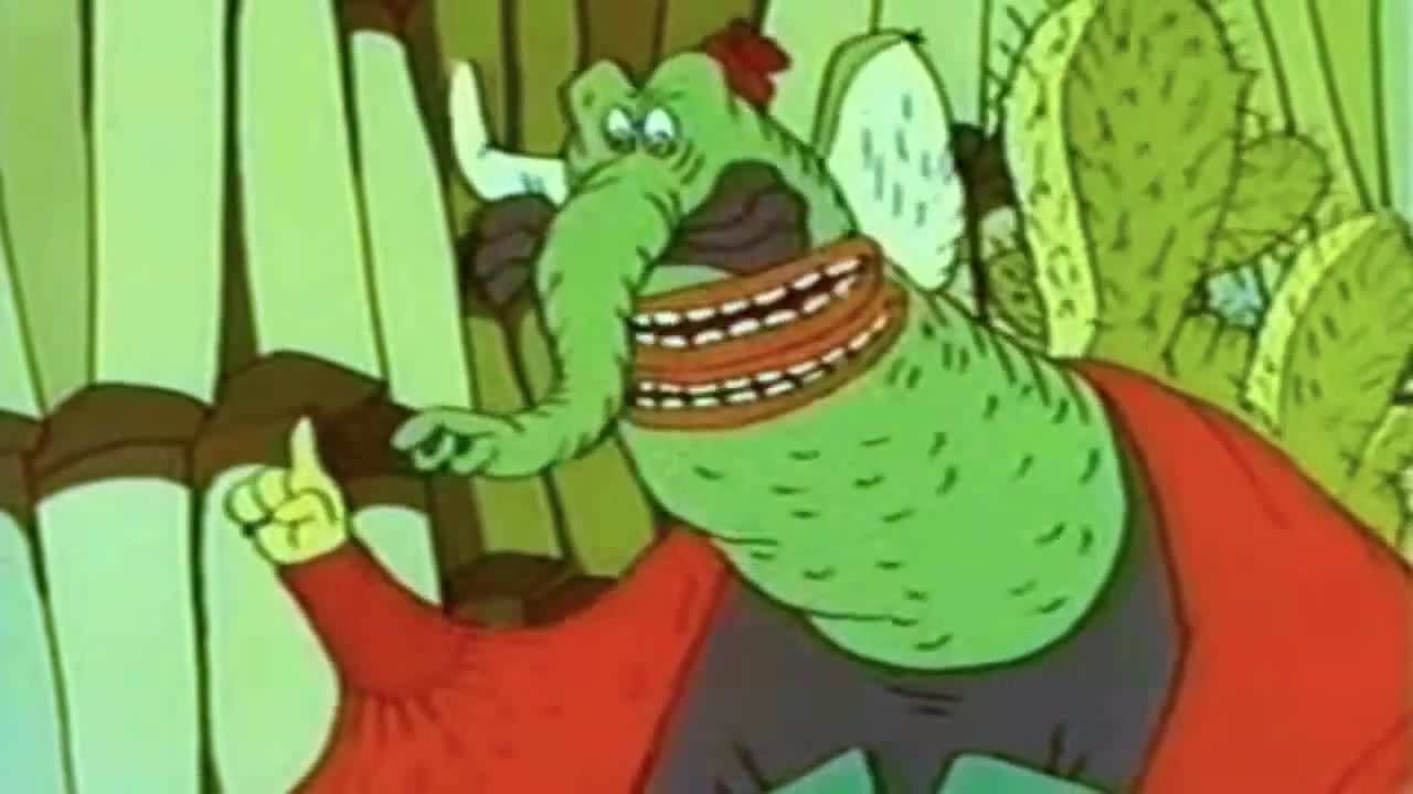 Ух ты говорящая рыба ээх. Песня ээх. Ух ты говорящая рыба 1983. Песня ээх. Песня ээх.