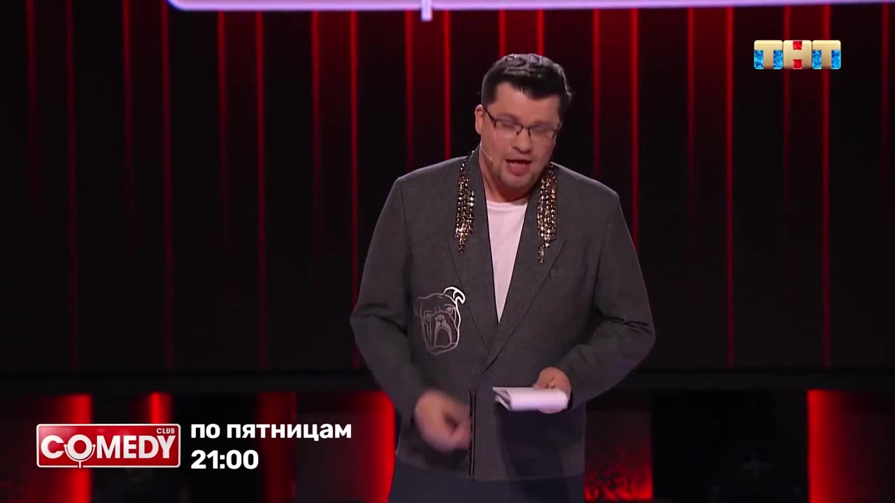 Камеди кастинг харламов. Кастинг Харламов голос. Ты кастинг Харламов. Харламов кастинг третье сентября. Камеди Харламов поёт песню яблоки на снегу.