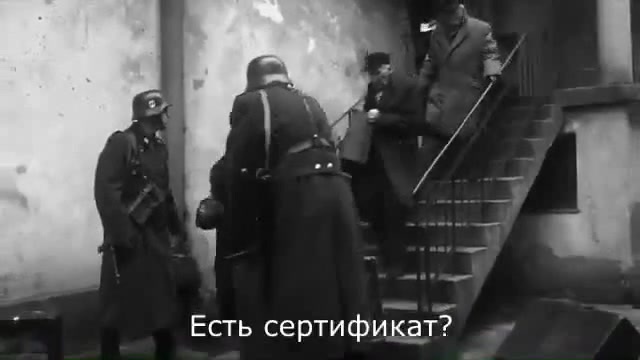 Дальше вы не пройдете пока не получите бумаги - Coub