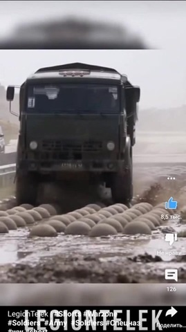 Военкомат. ДОСААФ. Категория "С". Призыв. Контракт. - Coub