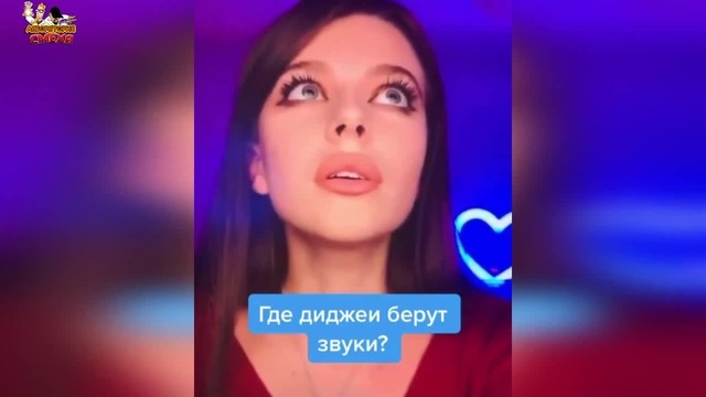 Дарья Блохина Озвучка Фото