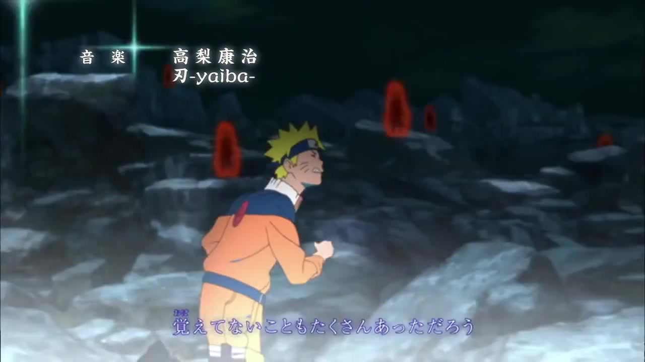 Naruto Shippuden - Opening 16