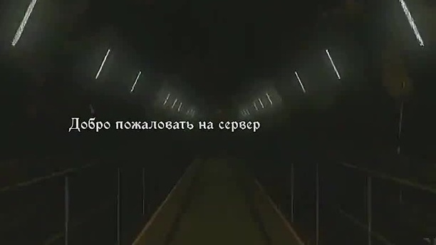 Gspd три пути