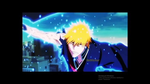 Bleach - Coub