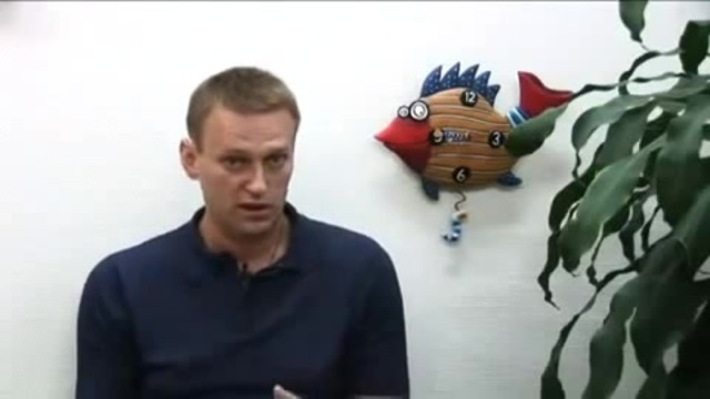 Правда о навальном