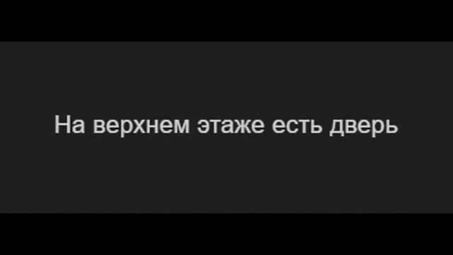 РПГ МЕЧТЫ? - Coub