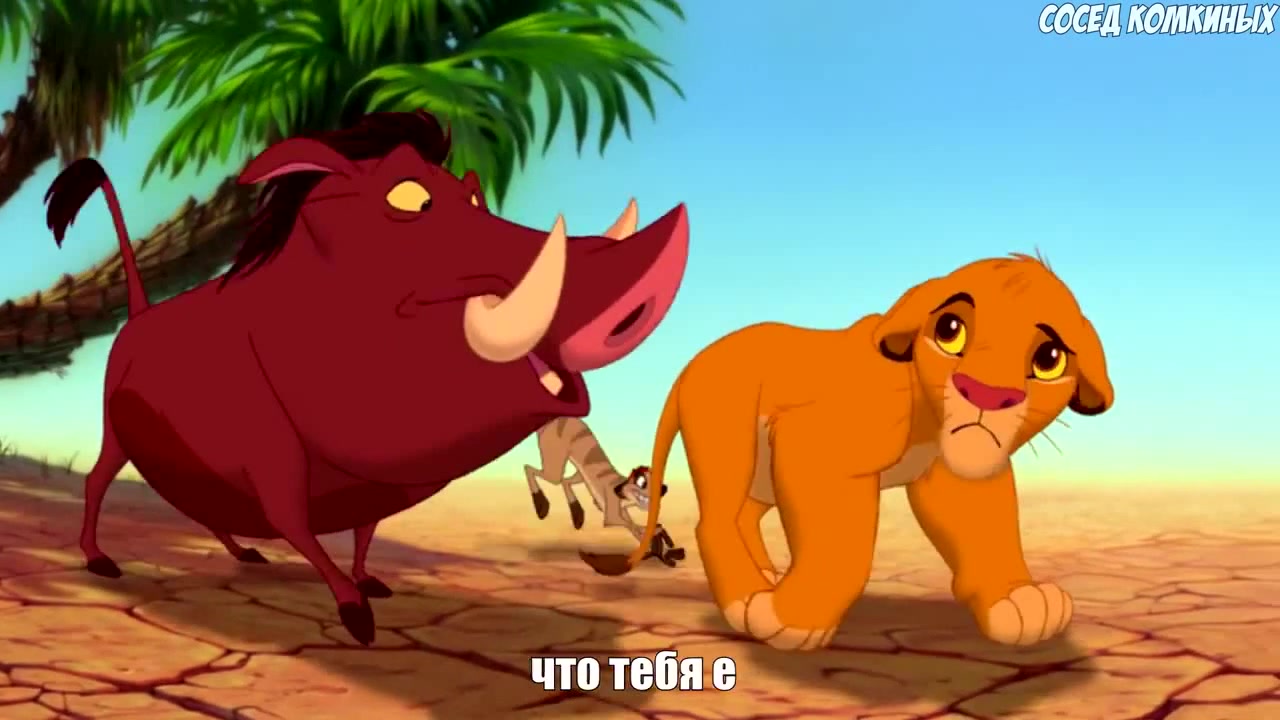 Что тебя ебет? - Coub