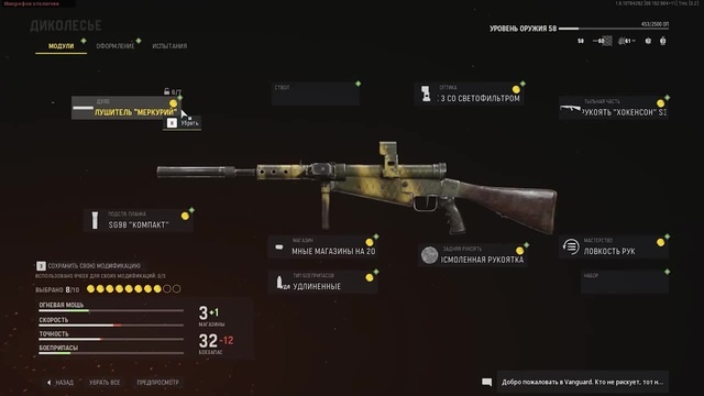 Кал оф Дьюти Вангуард - Coub - The Biggest Video Meme Platform