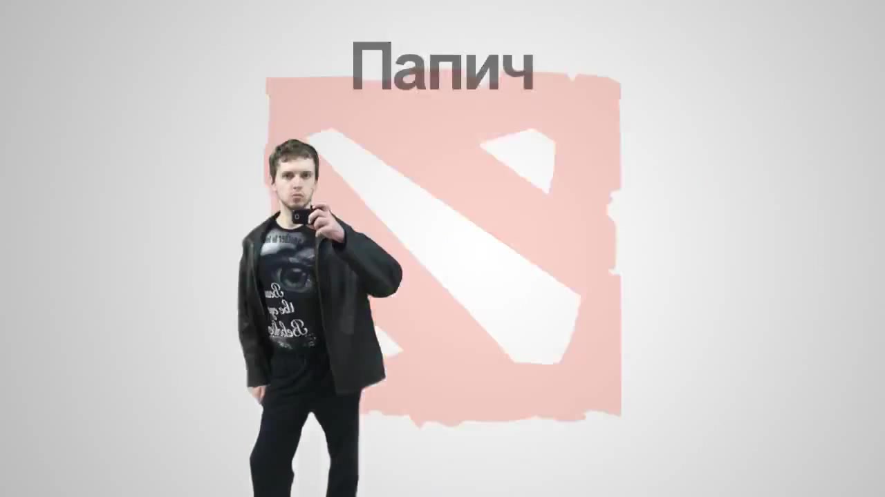 Папич уехал с украины. Айсберг ПАПИЧА.