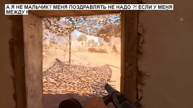 Апач и логика - Coub