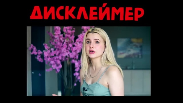 И не мешайте - Coub - The Biggest Video Meme Platform