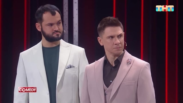 Comedy club стресс комната