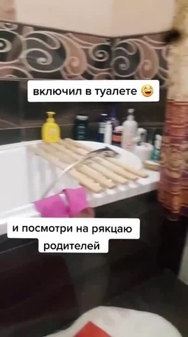 Музыка из туалета - Coub