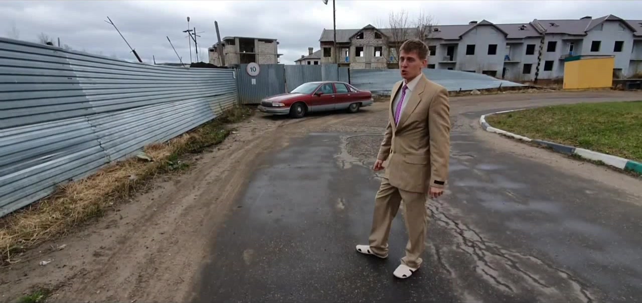 Перелезаем через заборы в костюме с алексеем щербаковым. Перелезаем через заборы с алексеем щербаковым. Перелезаем через заборы в костюме с алексеем щербаковым. Перелезаем через заборы с алексеем щербаковым. Перелазим через заборы в костюме.