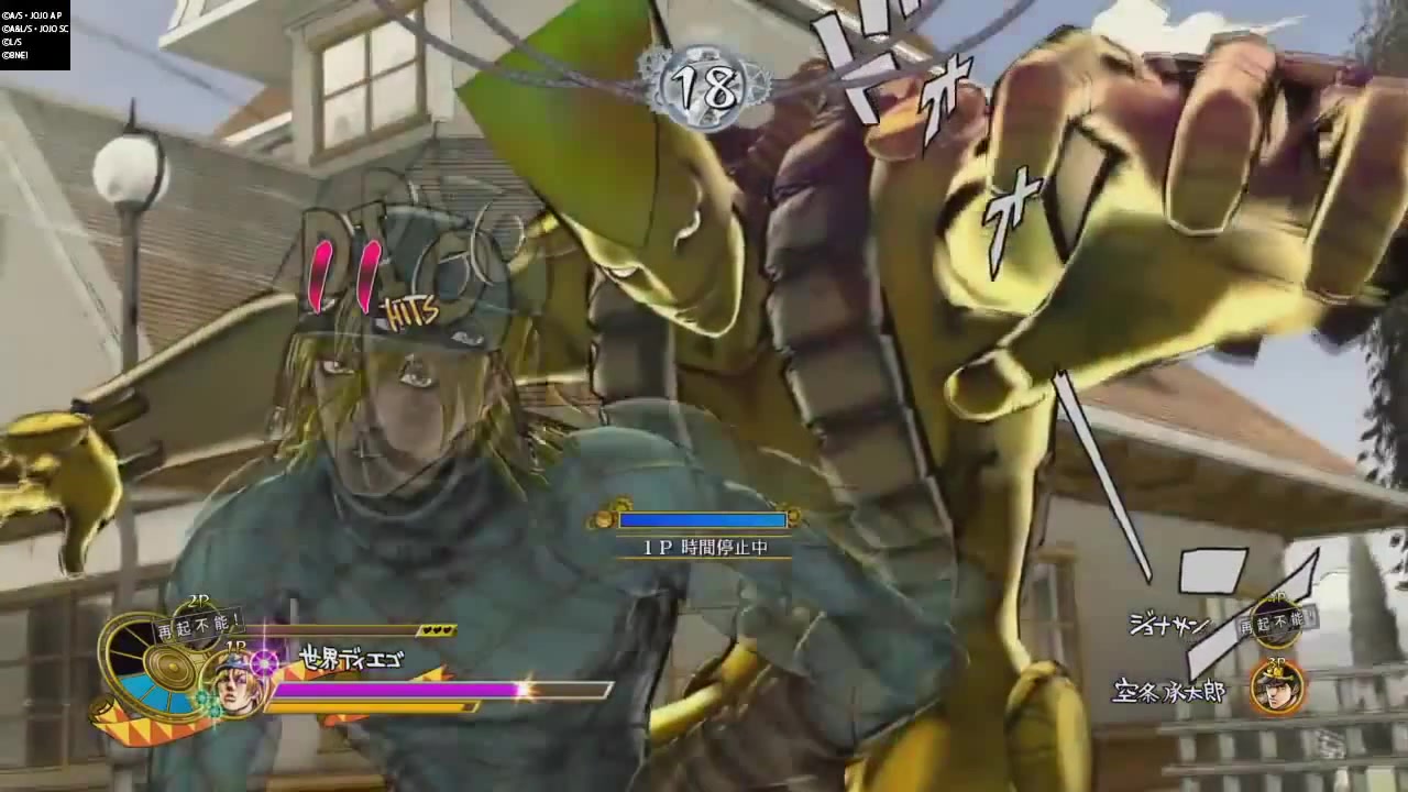 Жожо ремикс. Диего Брандо za warudo. Тайм стоп Диего Брандо. Diego Brando time stop. Dio Brando time stop.