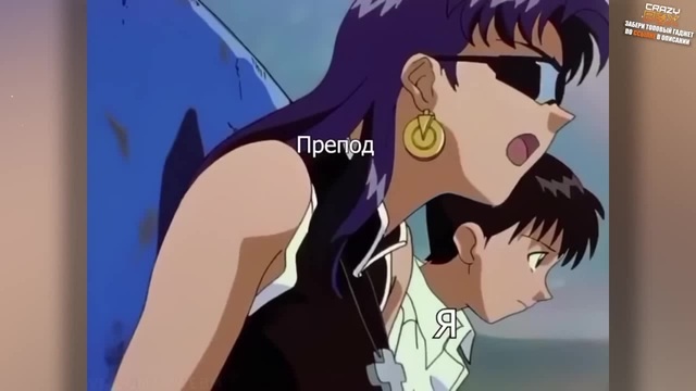 49 тон - Coub