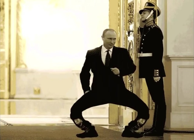 Гиф Путин Танцует