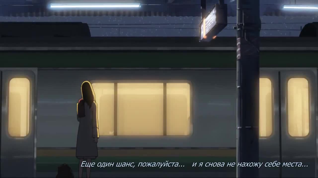 Сантиметров в секунду цитаты. Пять сантиметров в секунду цитаты. Сакура падает 5 см в секунду. Акари 5 сантиметров в секунду. Макото синкай арт.