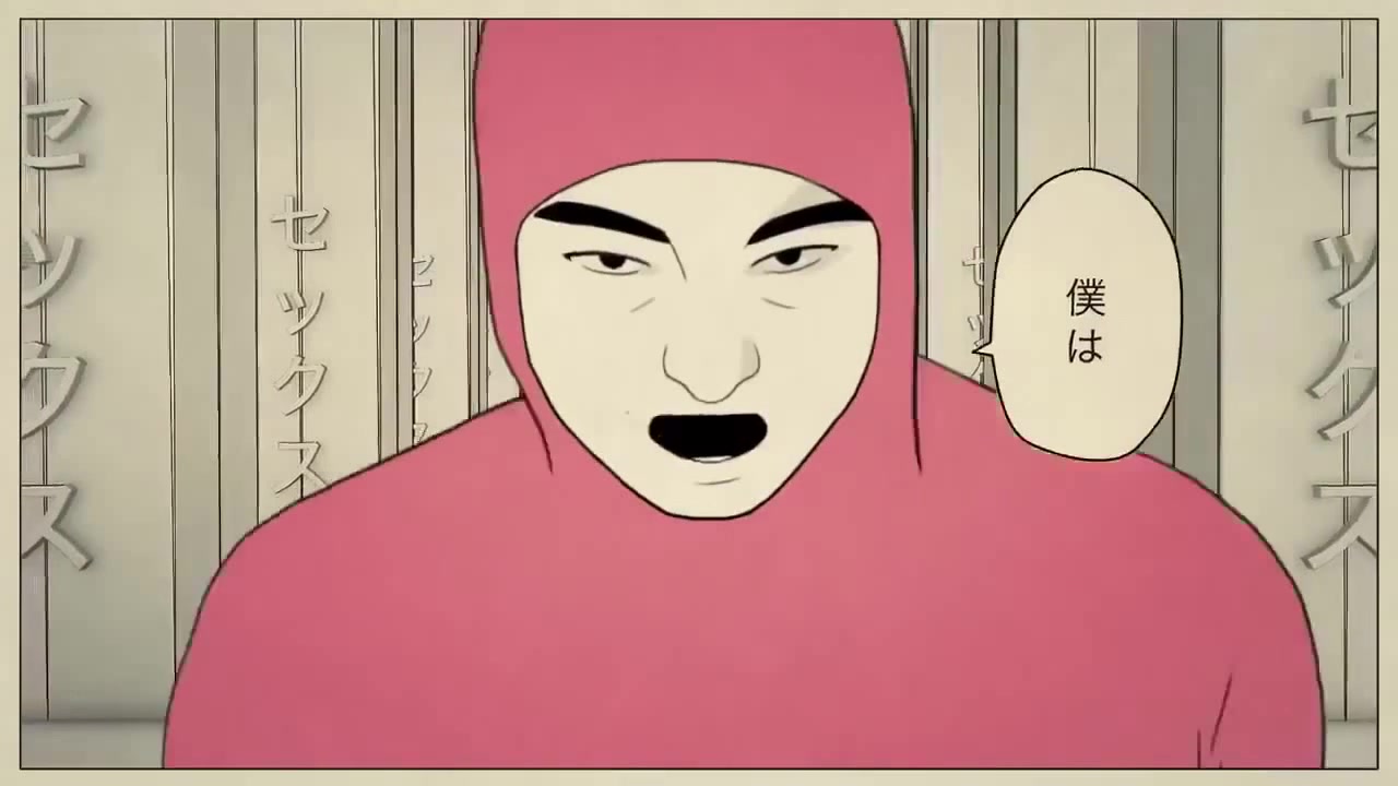 PINK GUY セックス大好き - Coub