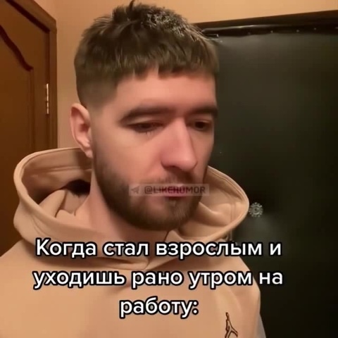 Миколая мультики